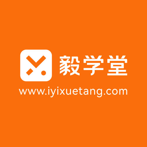 上海毅学堂智能科技 重塑互联网数据服务的智能引擎